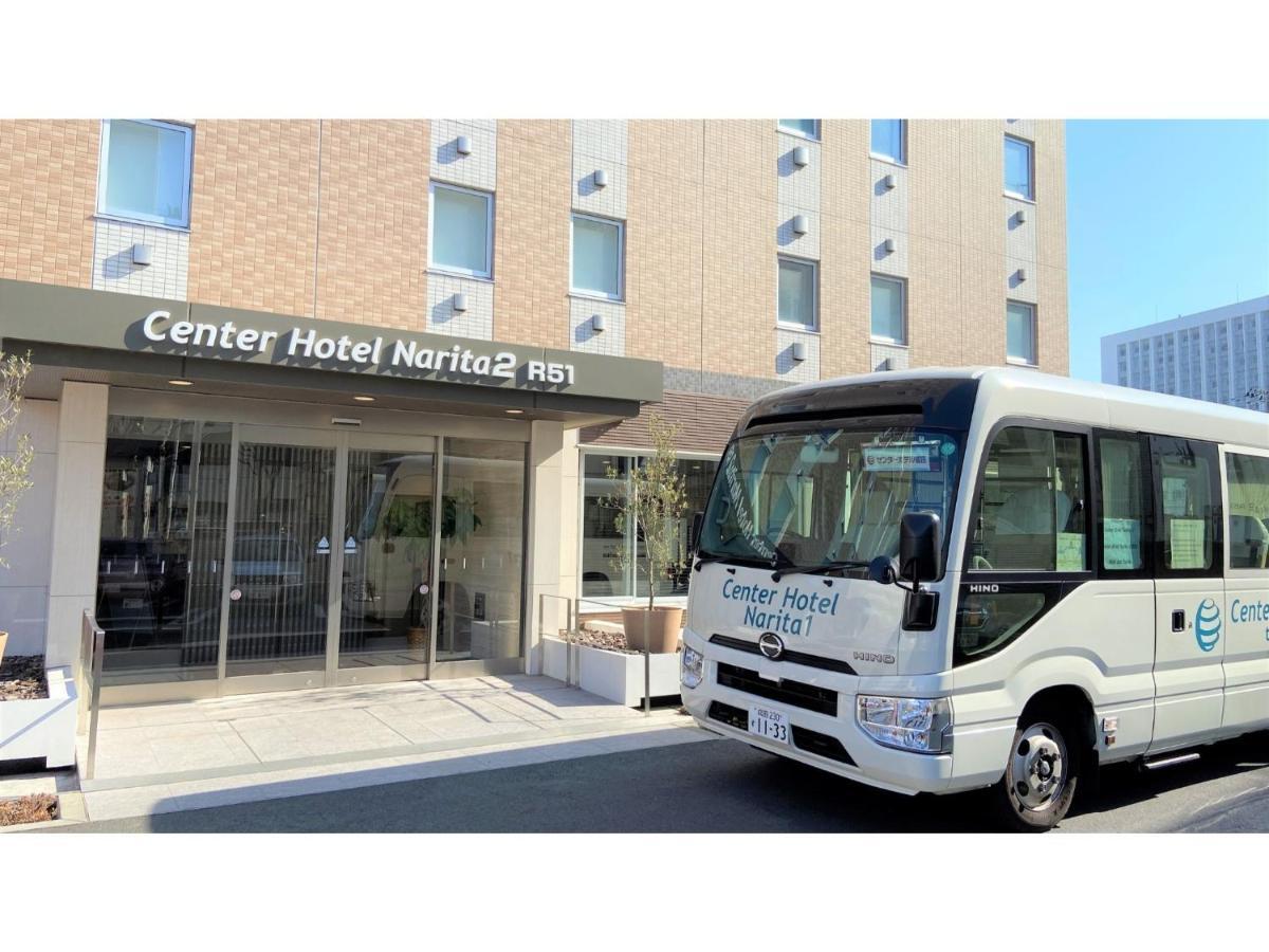 Center Hotel Narita 2 R51 - Vacation Stay 43395V Buitenkant foto