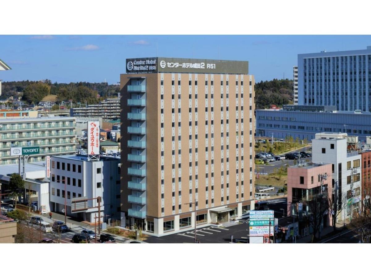 Center Hotel Narita 2 R51 - Vacation Stay 43395V Buitenkant foto