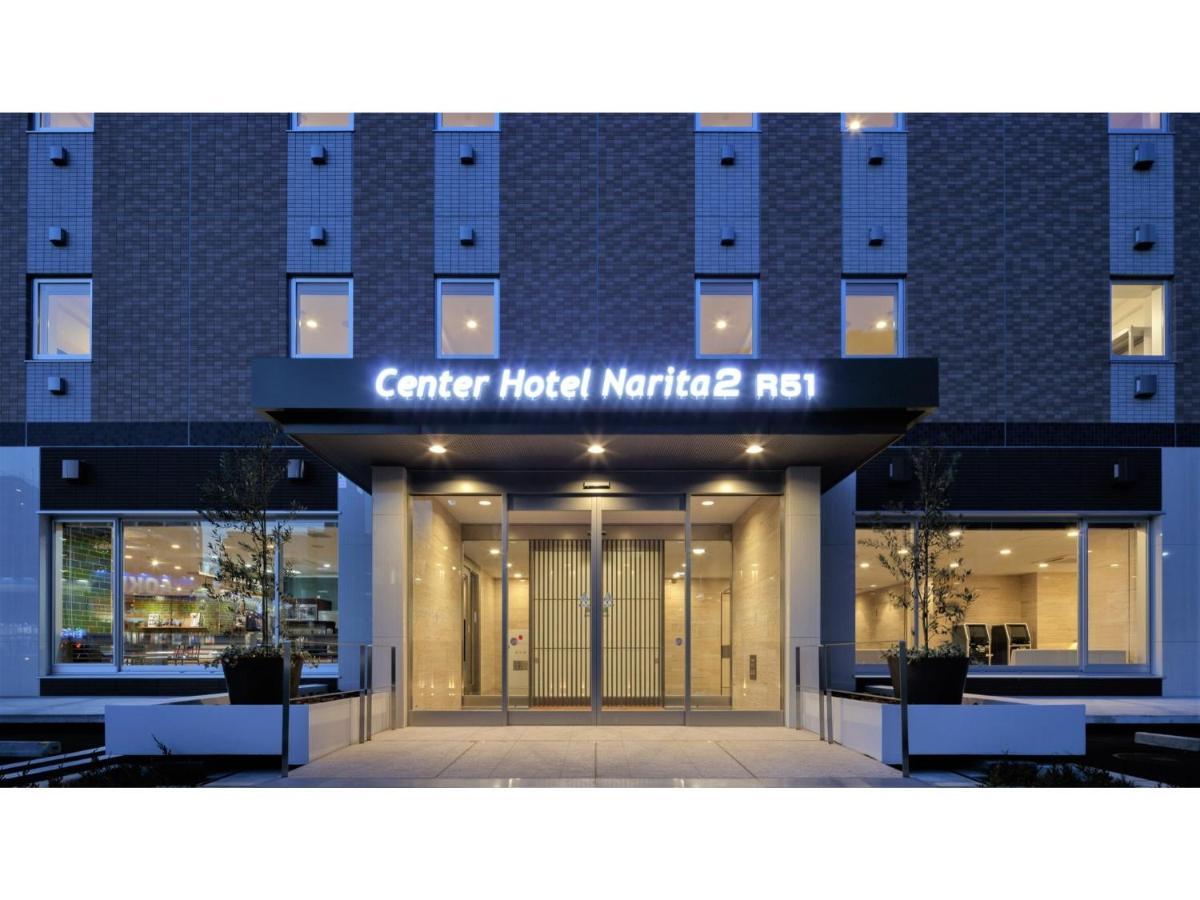 Center Hotel Narita 2 R51 - Vacation Stay 43395V Buitenkant foto